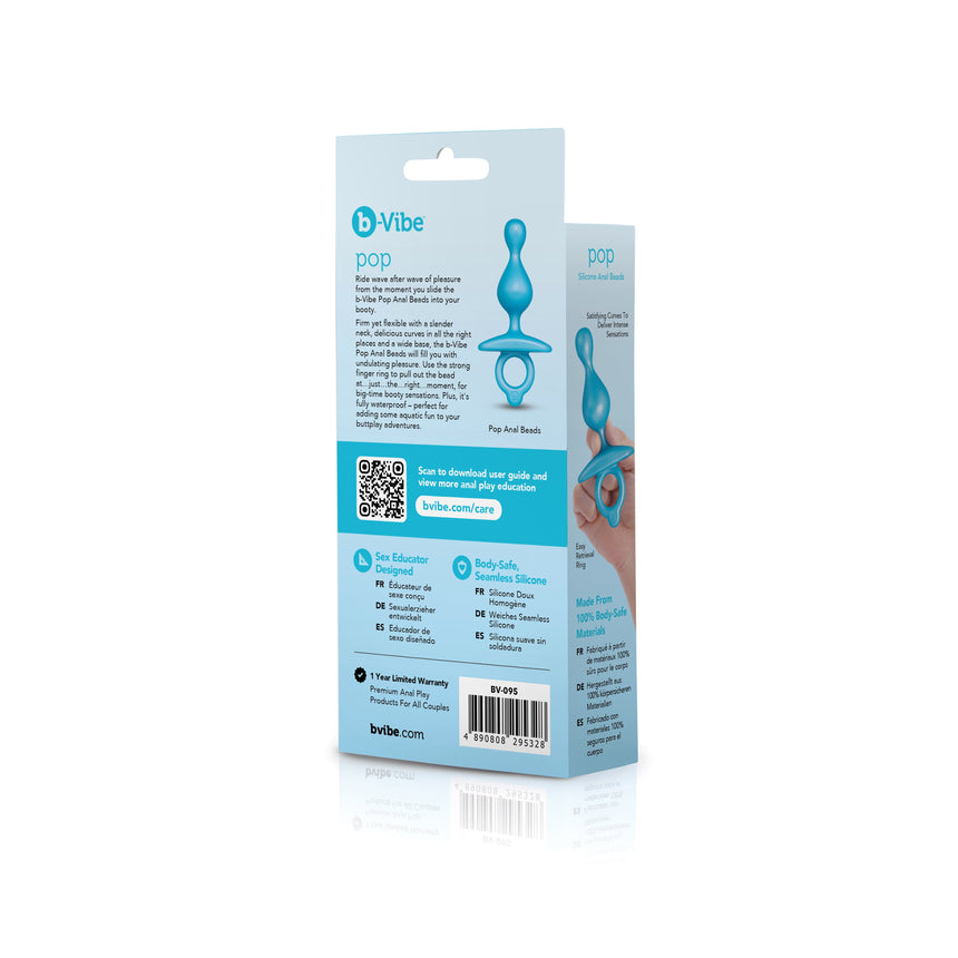 Butties Pop Silicone Anal Beads