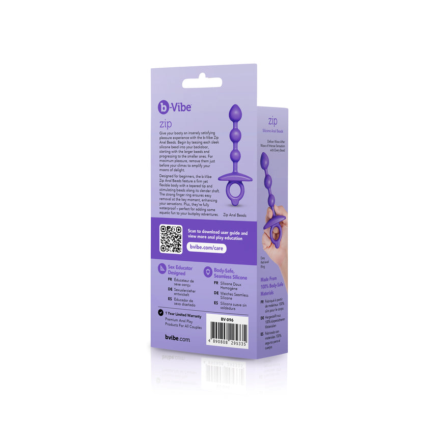 Zip Silicone Anal Beads